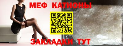 индика Коммунар