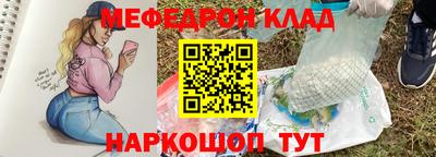 индика Коммунар