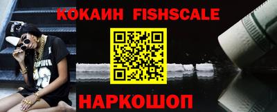 индика Коммунар