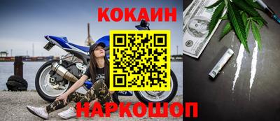 индика Коммунар