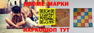 индика Коммунар