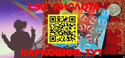 мефедрон Конаково
