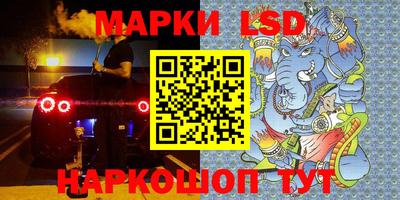 индика Коммунар
