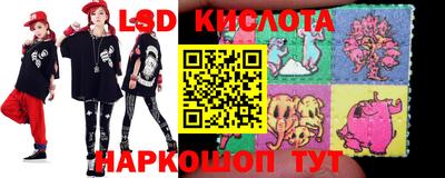 мефедрон Конаково
