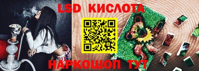 индика Коммунар