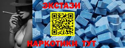 мефедрон Конаково