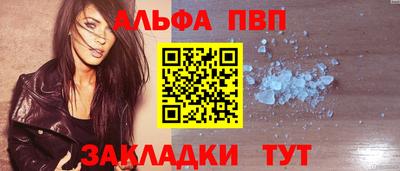 индика Коммунар