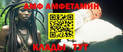 индика Коммунар
