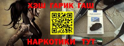 индика Коммунар