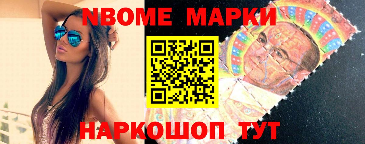 LSD-25 экстази ecstasy  ЛСД экстази  Алексин  Вход с VPN 