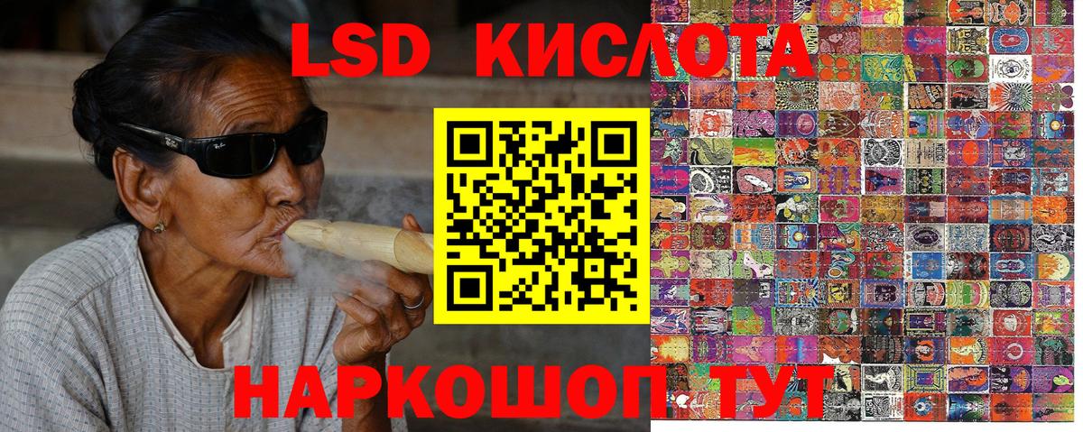 Алексин  Марки N-bome 1,8мг  Вход с VPN 